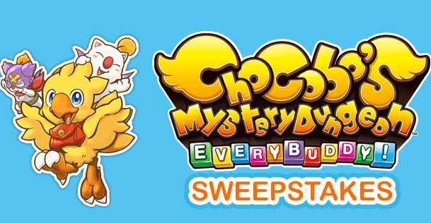 Dippin' Dots Chocobo's Mystery Dungeon Sweepstakes