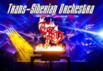 CBS 21 Trans-Siberian Orchestra Ticket Contest
