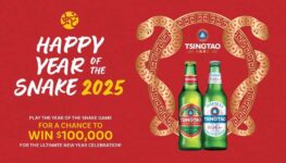 Tsingtao Year Of The Snake Sweepstakes
