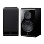 YAMAHA NS-800A Speaker Giveaway
