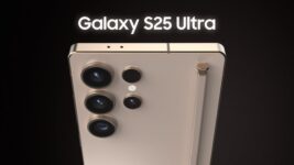 Samsung Galaxy S25 Ultra Giveaway
