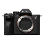 Sony Alpha 7R V Camera Giveaway
